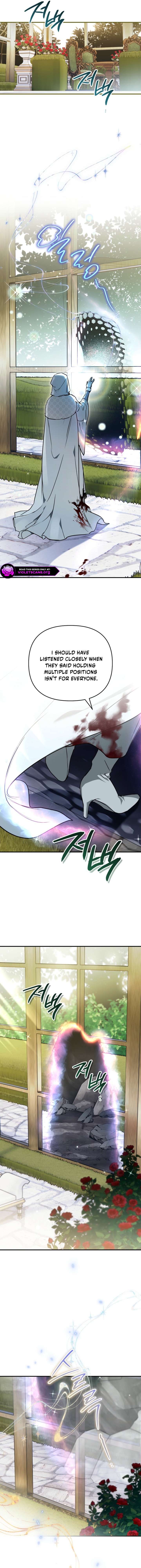 Chapter 32 - Image 8