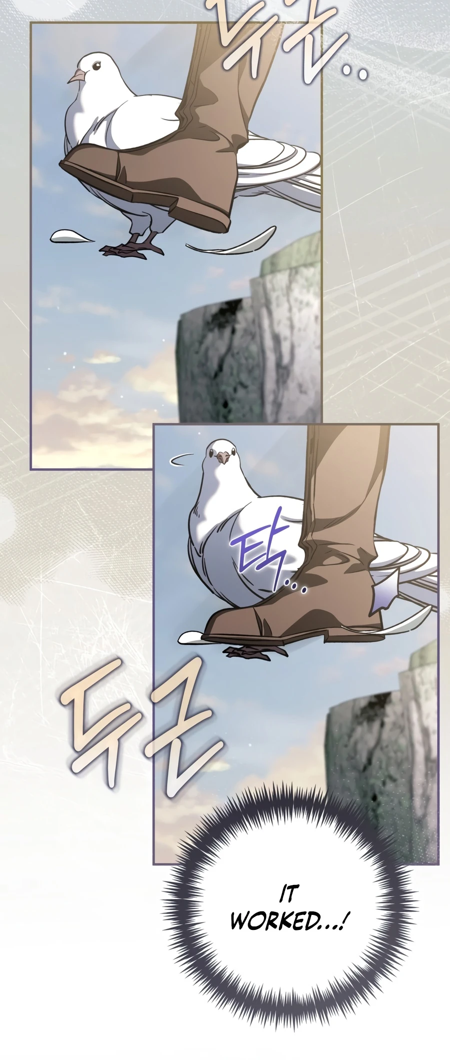 Chapter 66 - Image 8