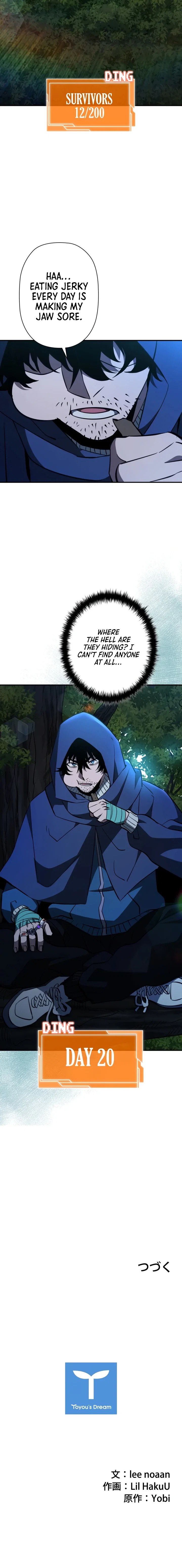 Chapter 27 - Image 14