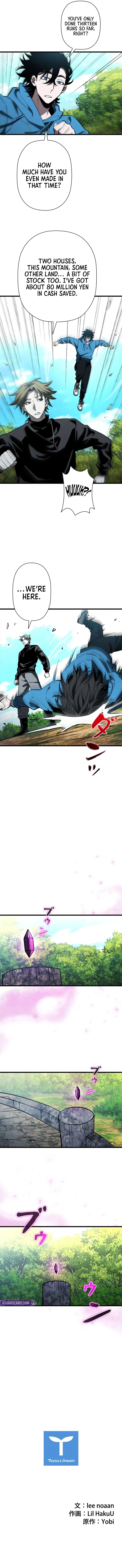 Chapter 32 - Image 13