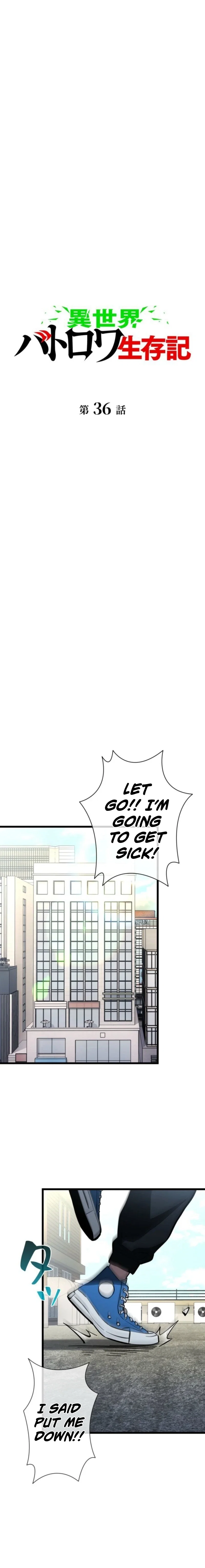 Chapter 36 - Image 5