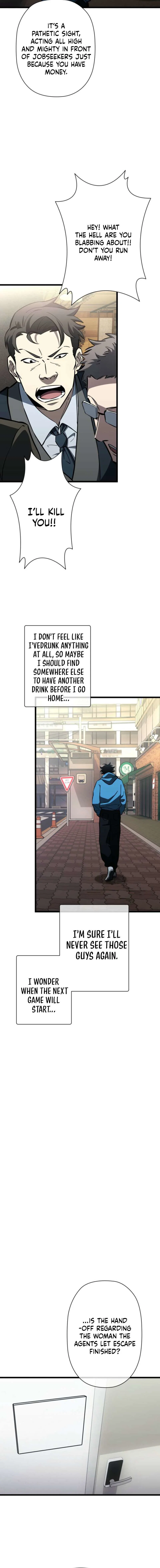 Chapter 37 - Image 22