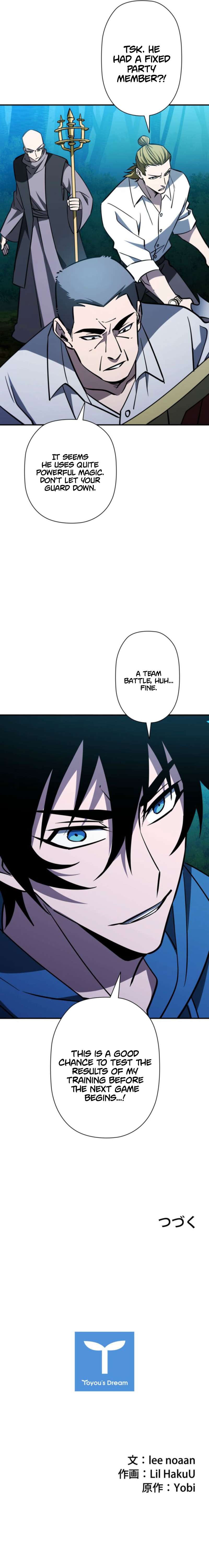 Chapter 38 - Image 15