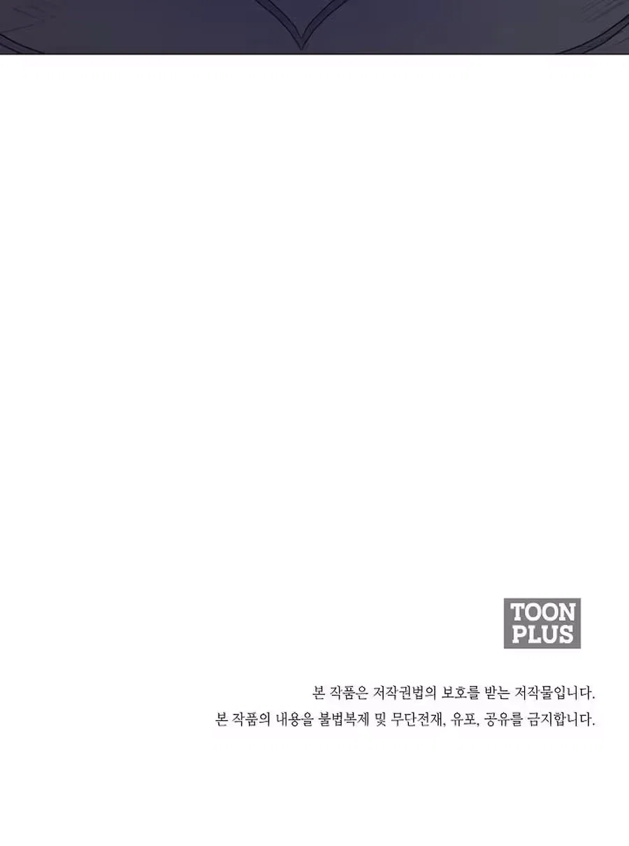 Chapter 7 - Image 18