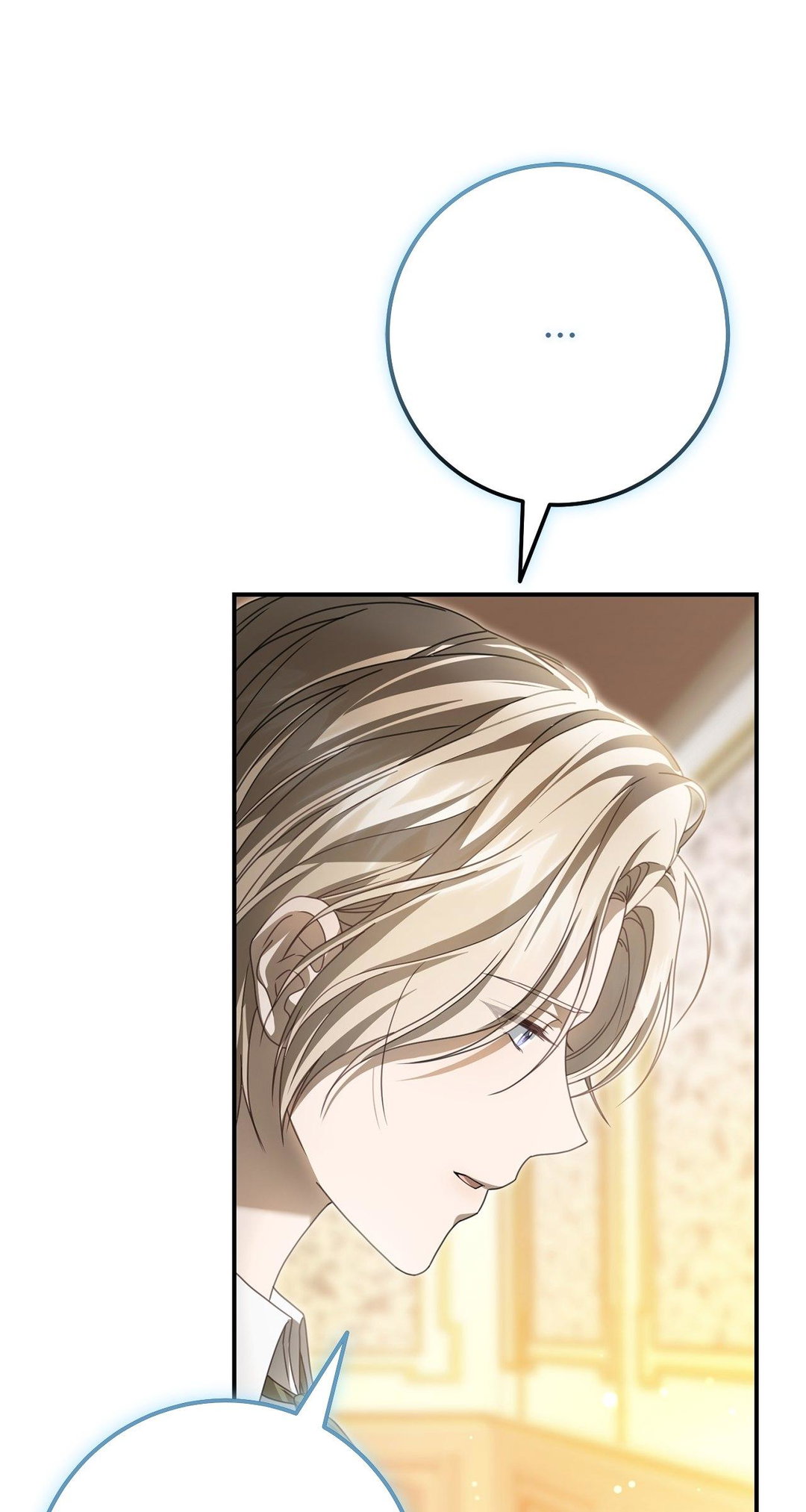 Chapter 16 - Image 113