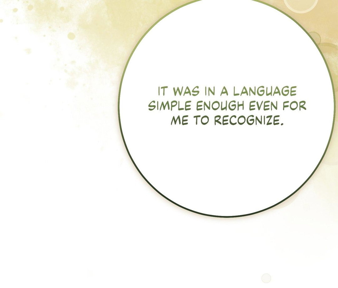 Chapter 19 - Image 32