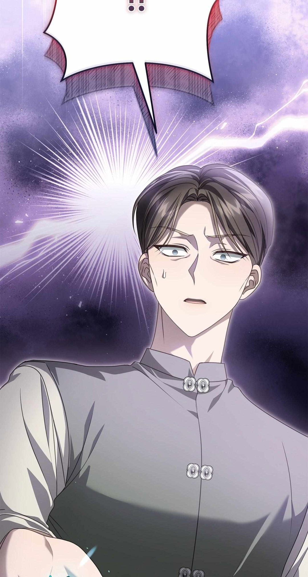 Chapter 19 - Image 73