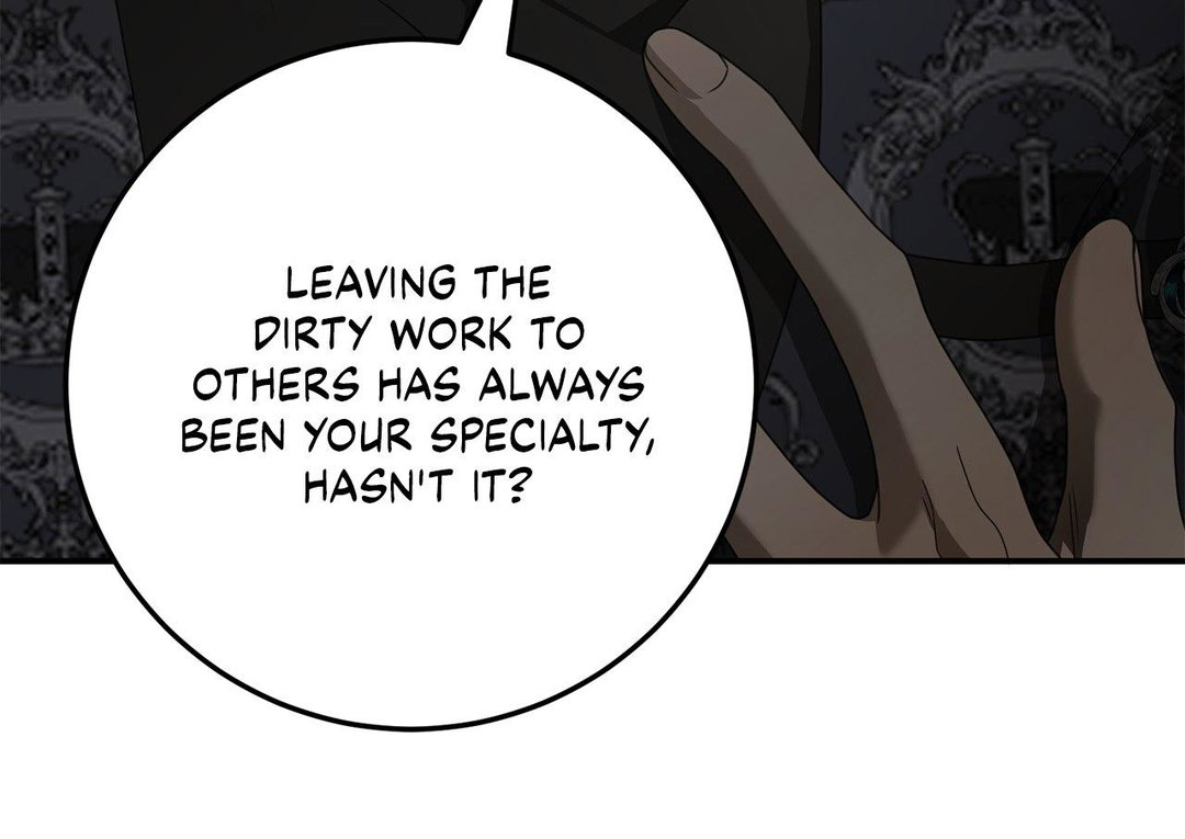 Chapter 20 - Image 17