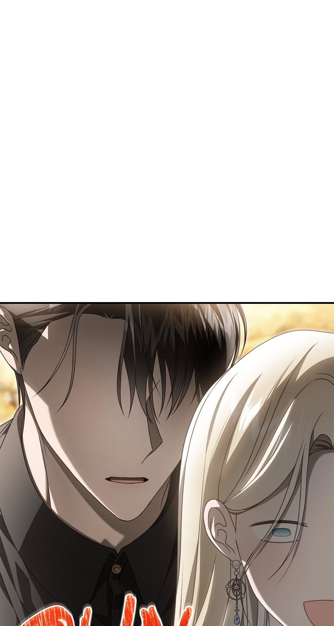 Chapter 20 - Image 73