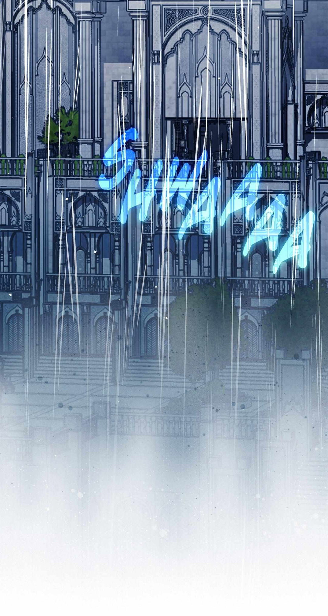 Chapter 20 - Image 82