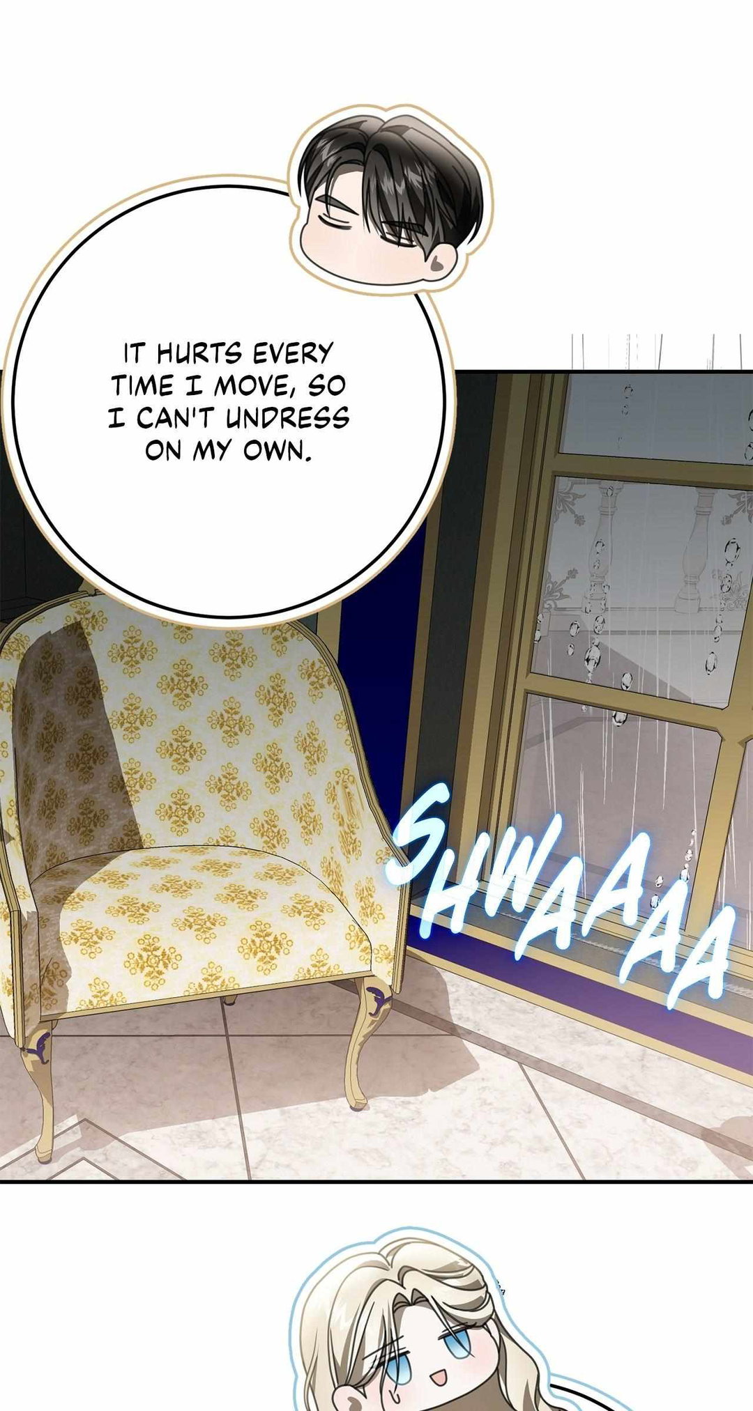 Chapter 20 - Image 99