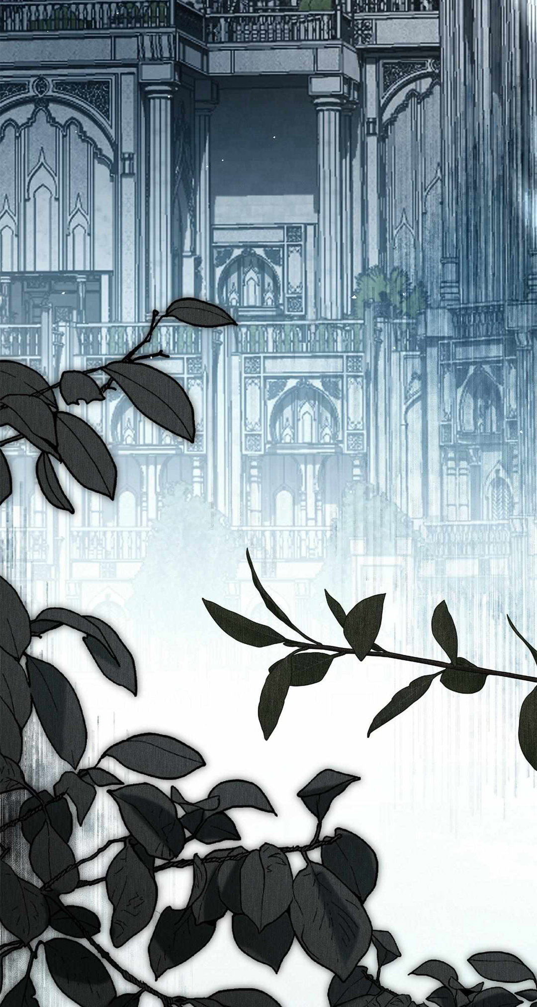 Chapter 21 - Image 4