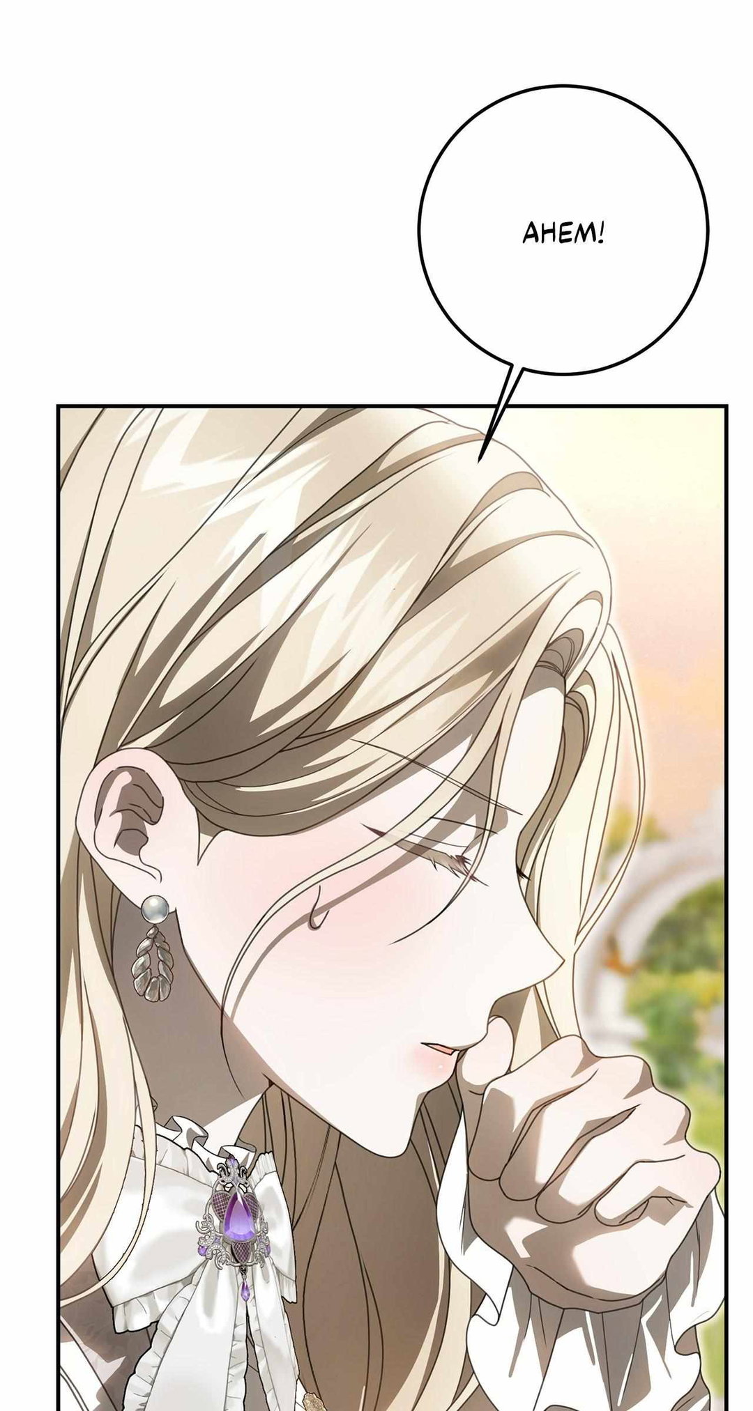 Chapter 29 - Image 22