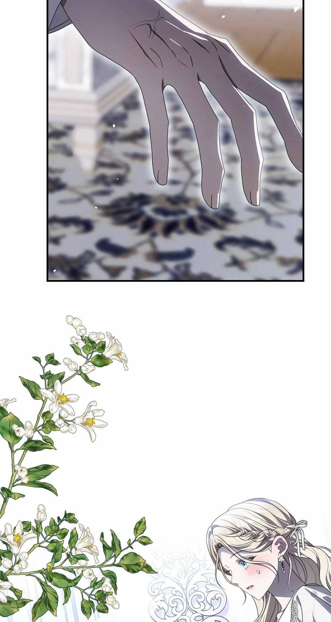 Chapter 39 - Image 82