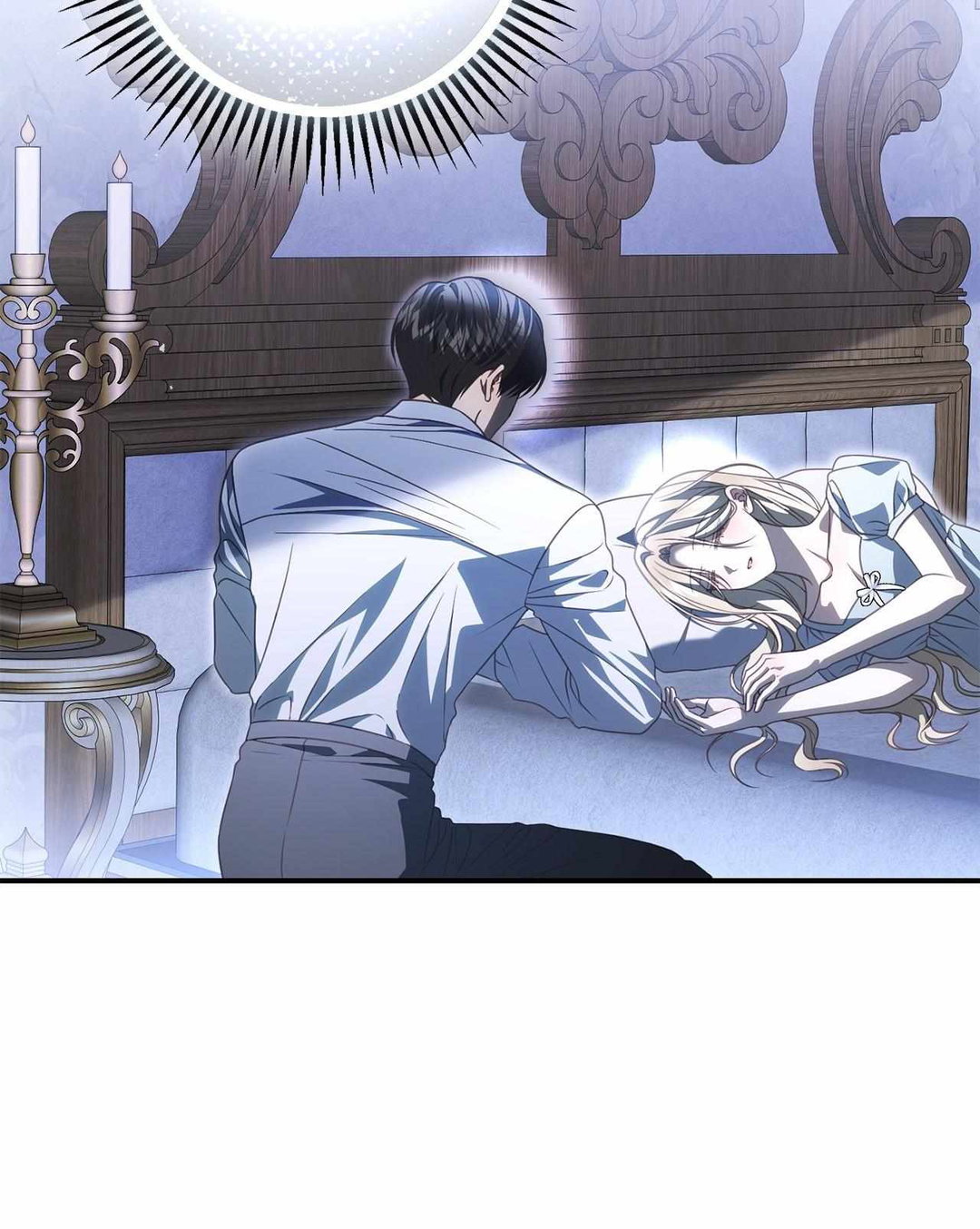 Chapter 40 - Image 72