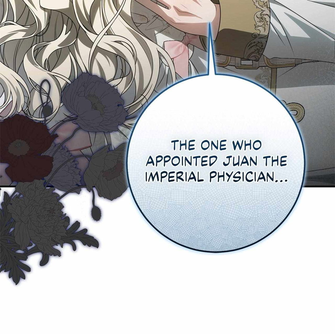 Chapter 43 - Image 85