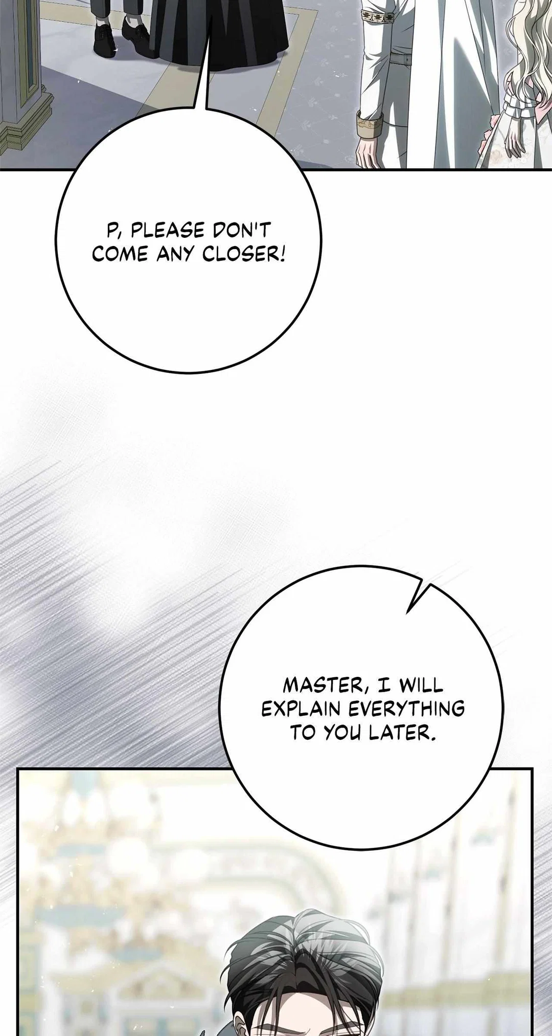 Chapter 44 - Image 79