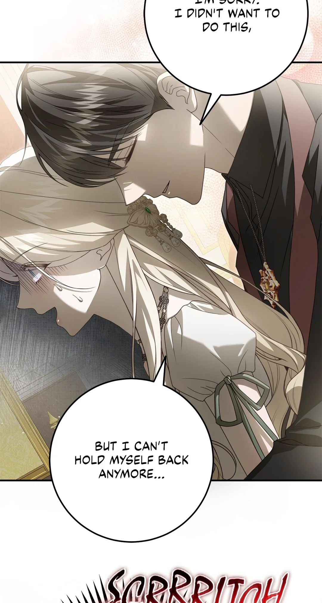 Chapter 5 - Image 50