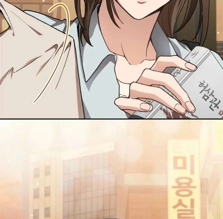 Chapter 13 - Image 104