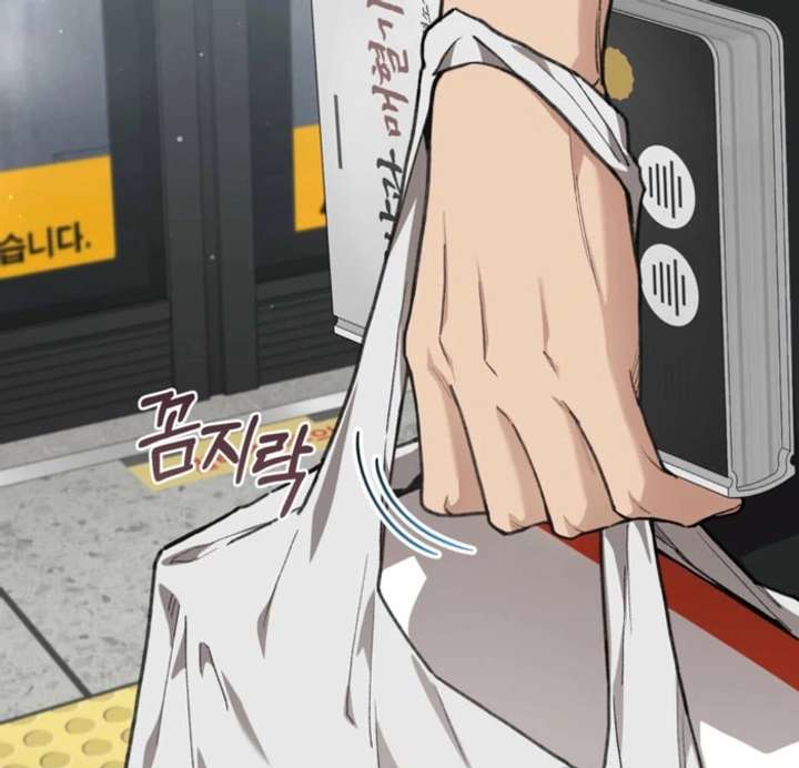 Chapter 13 - Image 113