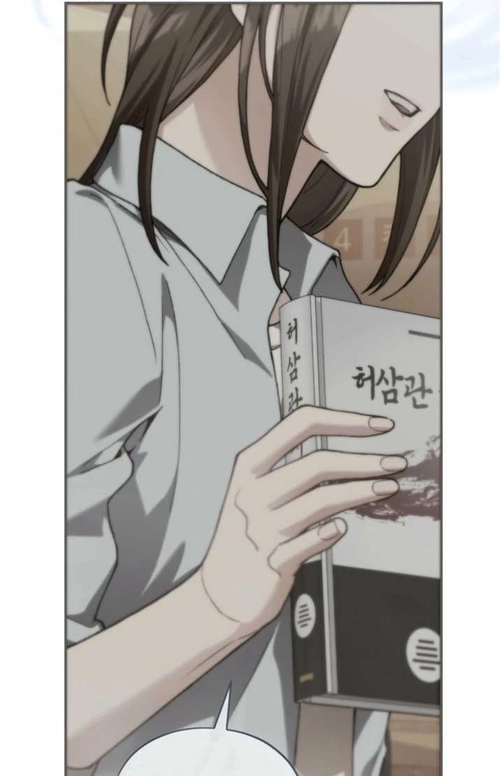 Chapter 13 - Image 115