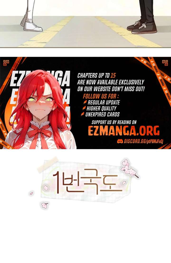 Chapter 13 - Image 139