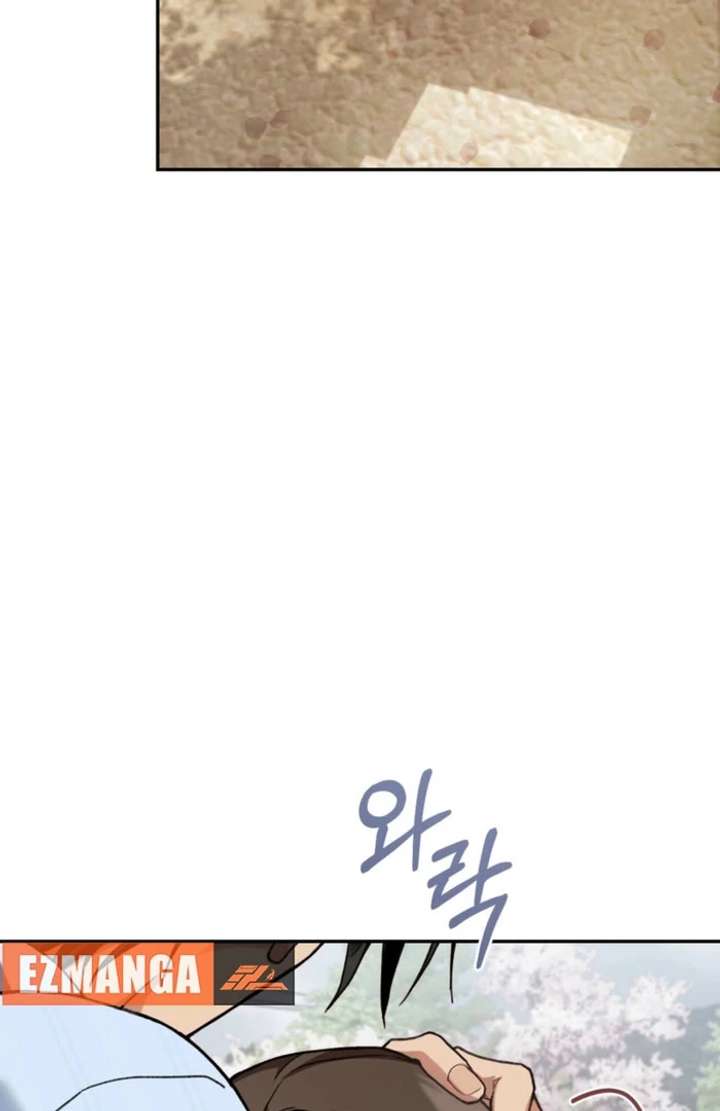 Chapter 13 - Image 31