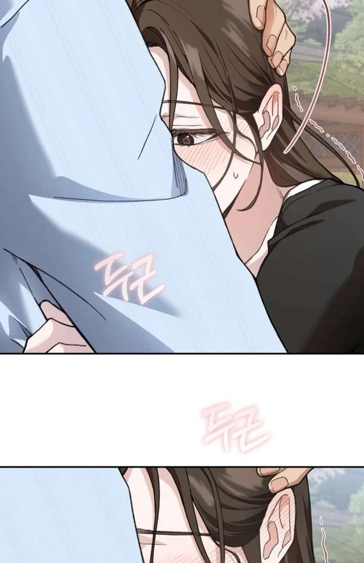 Chapter 13 - Image 32