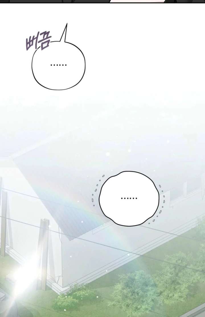 Chapter 13 - Image 57