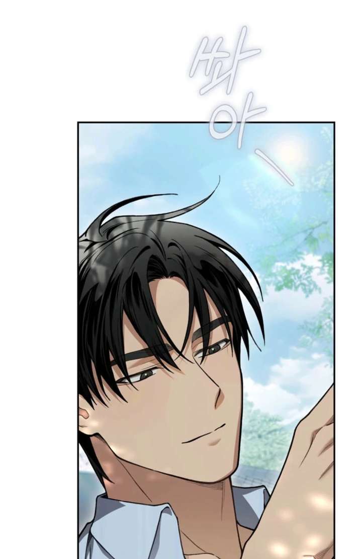 Chapter 13 - Image 61