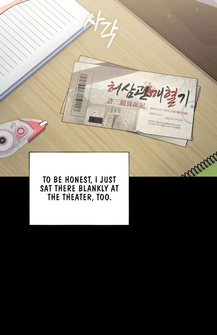 Chapter 13 - Image 90