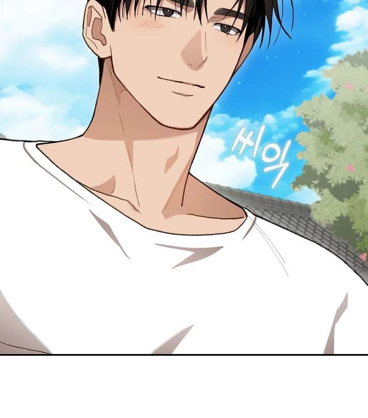 Chapter 26 - Image 40