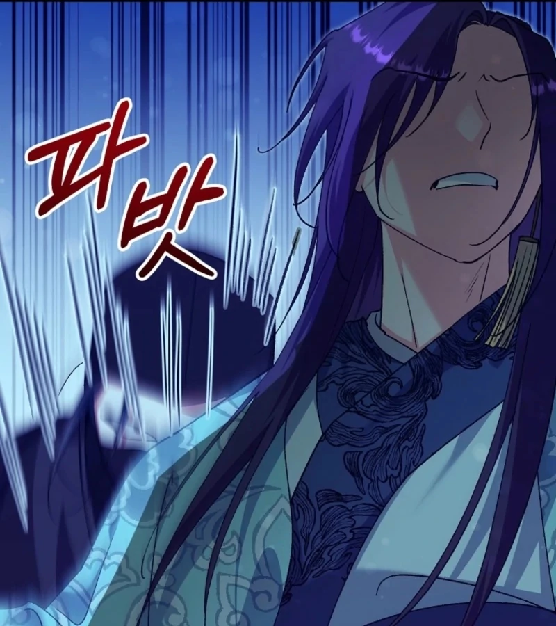 Chapter 23 - Image 104