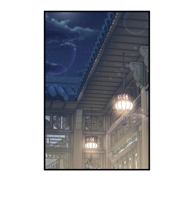 Chapter 23 - Image 17