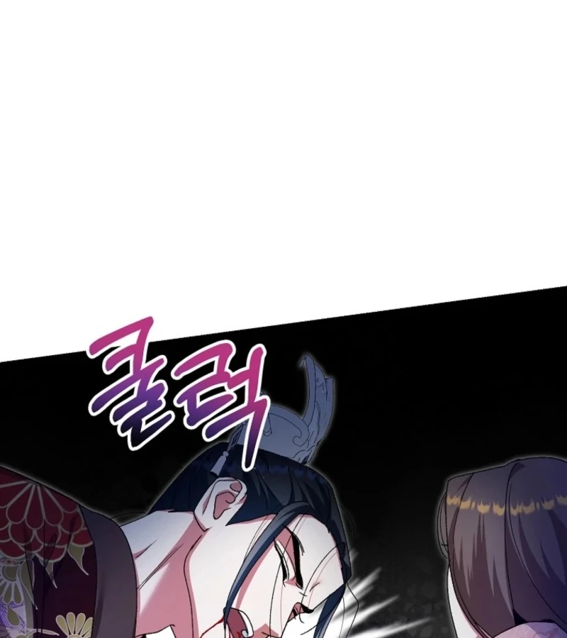 Chapter 23 - Image 23