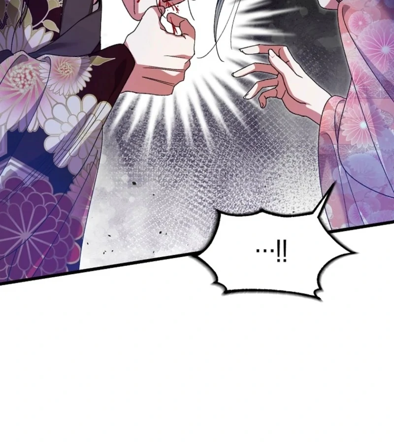 Chapter 23 - Image 24