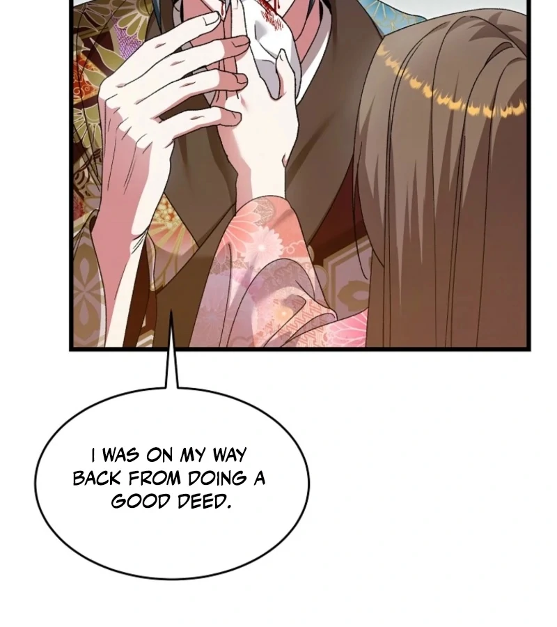 Chapter 23 - Image 26