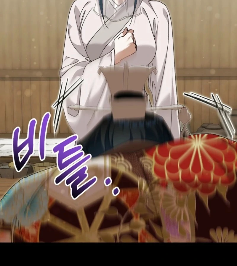 Chapter 23 - Image 35
