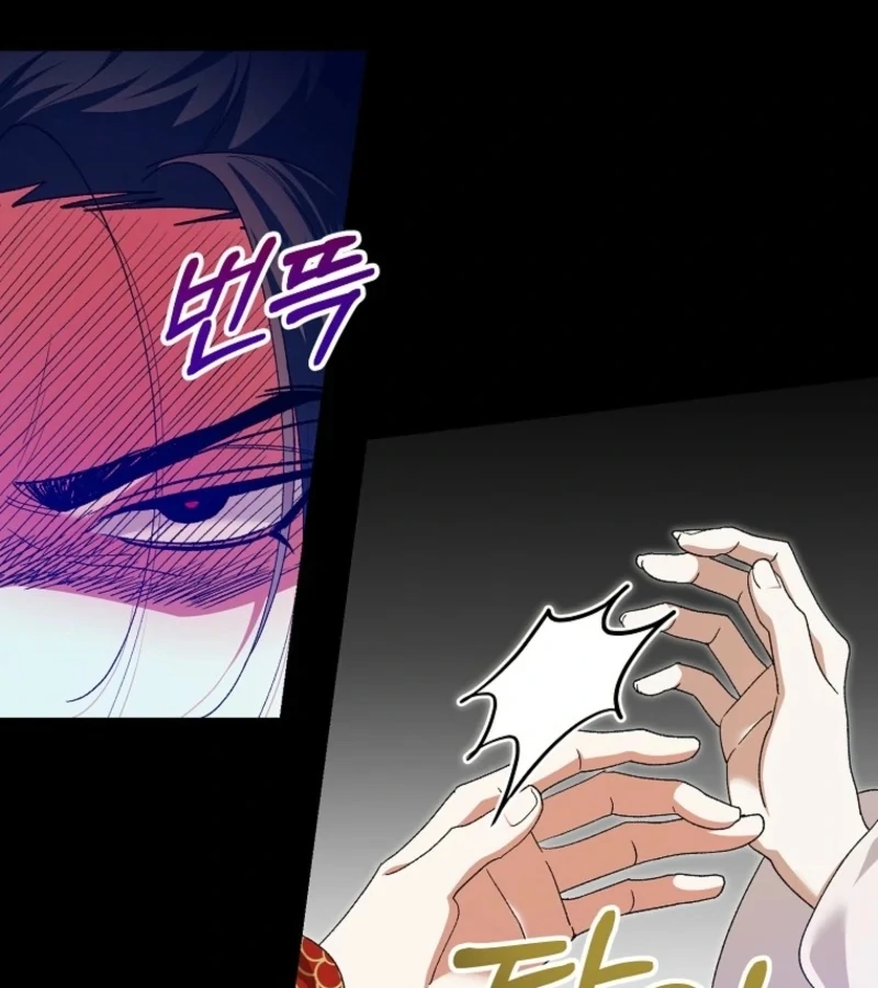 Chapter 23 - Image 38