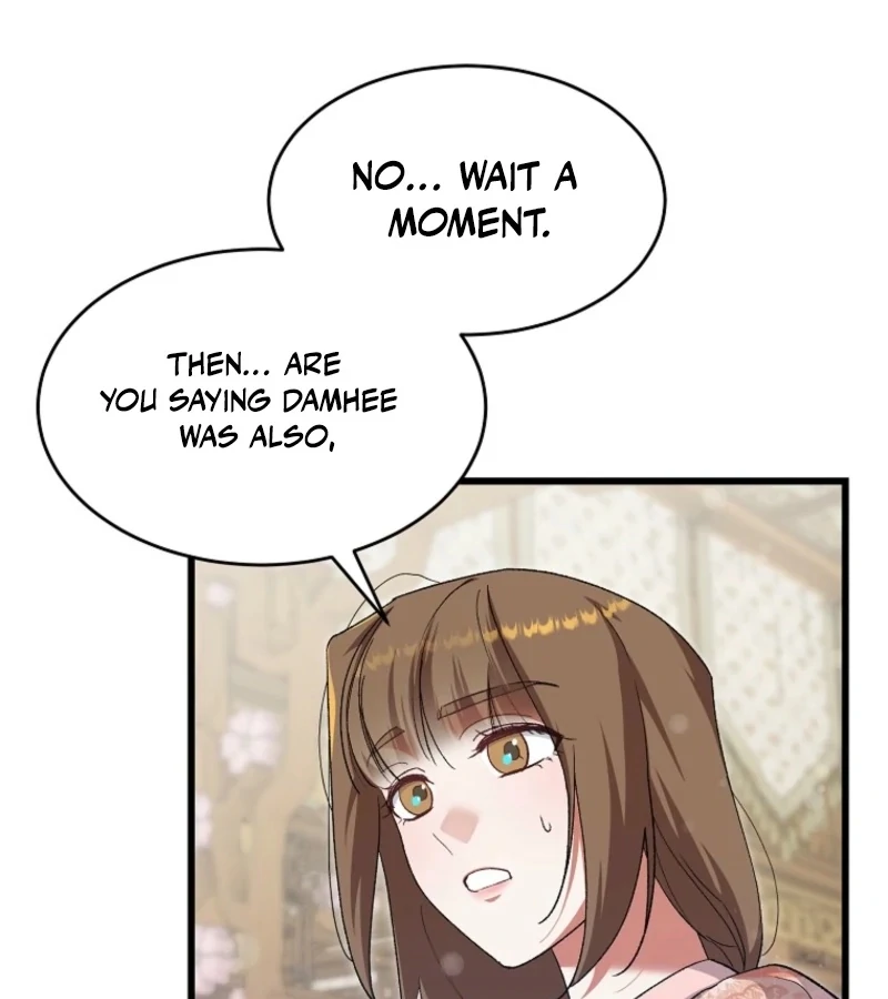 Chapter 23 - Image 69