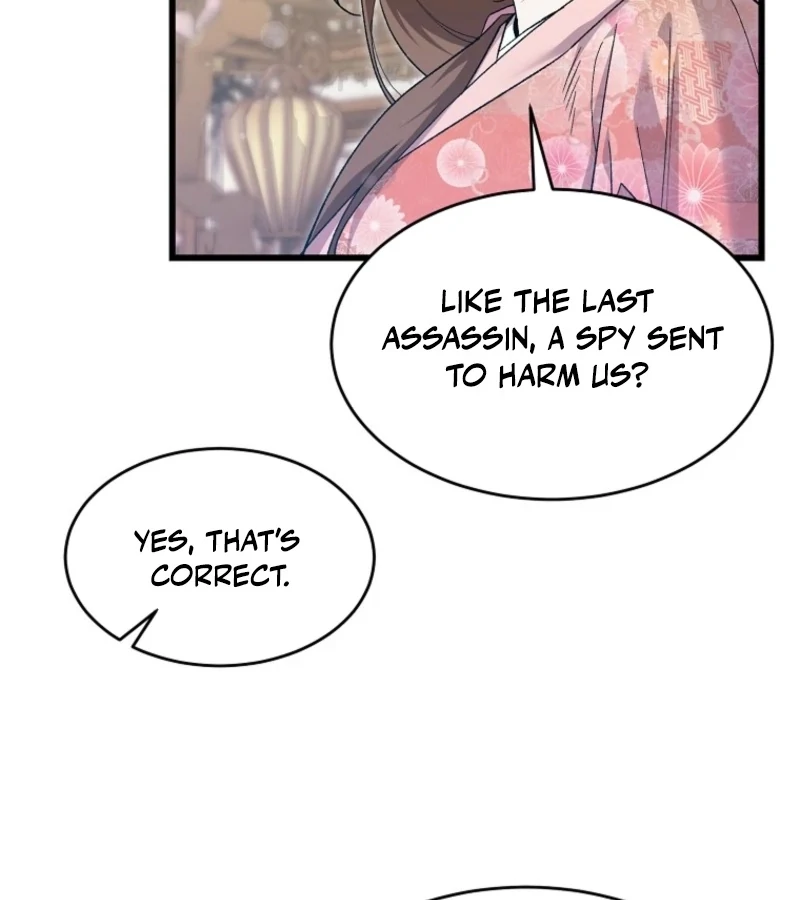 Chapter 23 - Image 70