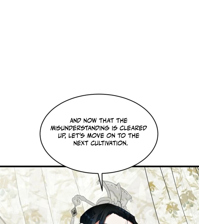 Chapter 23 - Image 72