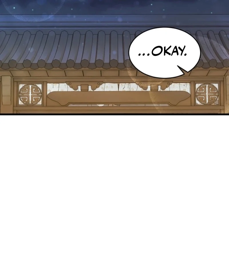 Chapter 23 - Image 84