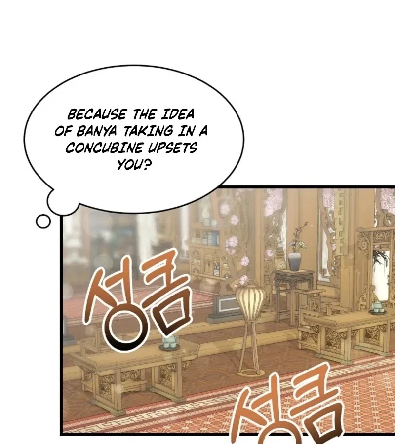 Chapter 23 - Image 9