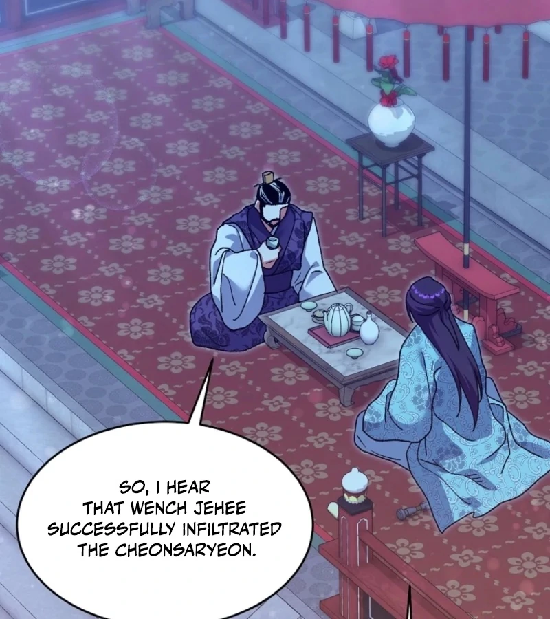 Chapter 23 - Image 92
