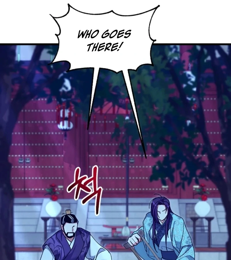 Chapter 23 - Image 97