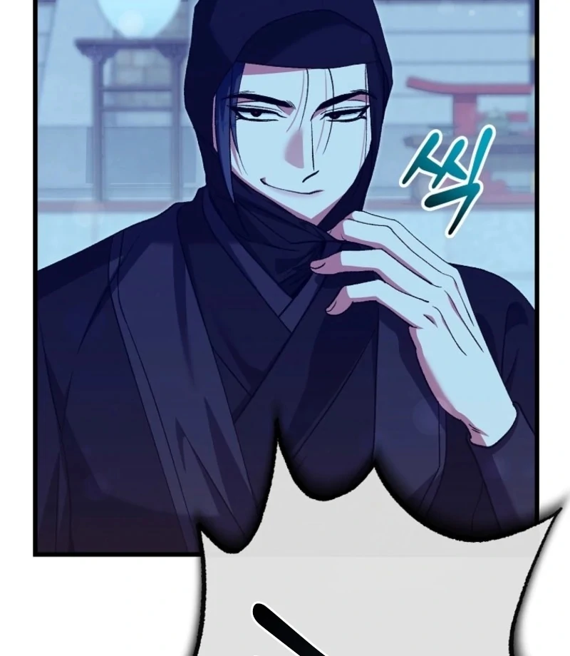 Chapter 24 - Image 24