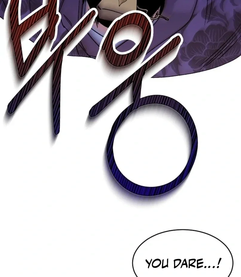 Chapter 24 - Image 3