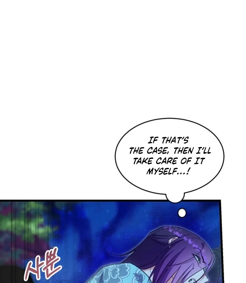 Chapter 24 - Image 38