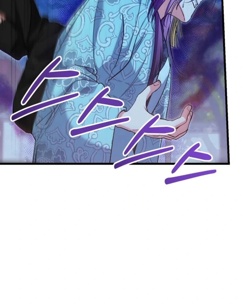 Chapter 24 - Image 39